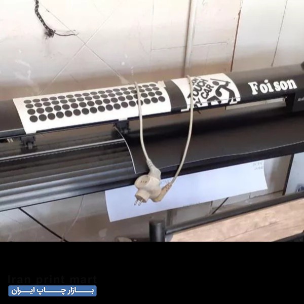 فروش دستگاه کاتر پلاتر فویسون c45 اصفهان