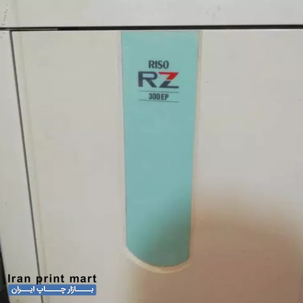 فروش دستگاه ریسوگراف a4 زن rz 300 تهران