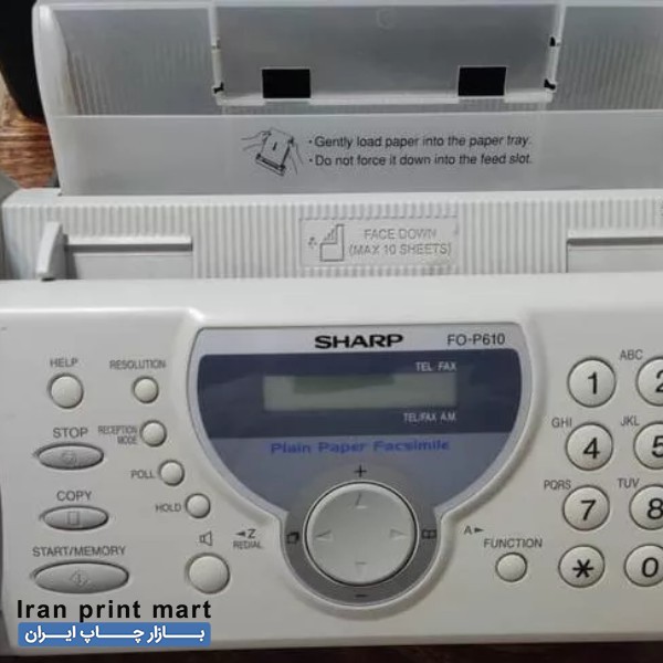 فروش دستگاه فکس شارپ FOP610 ارومیه