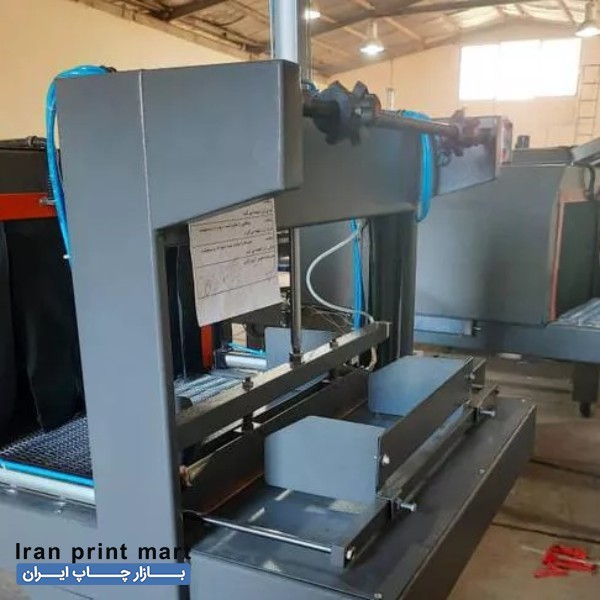 فروش دستگاه شیرینگ پک اصفهان