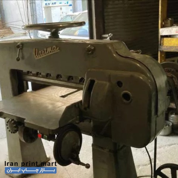 فروش دستگاه برش کاغذ برقی تهران