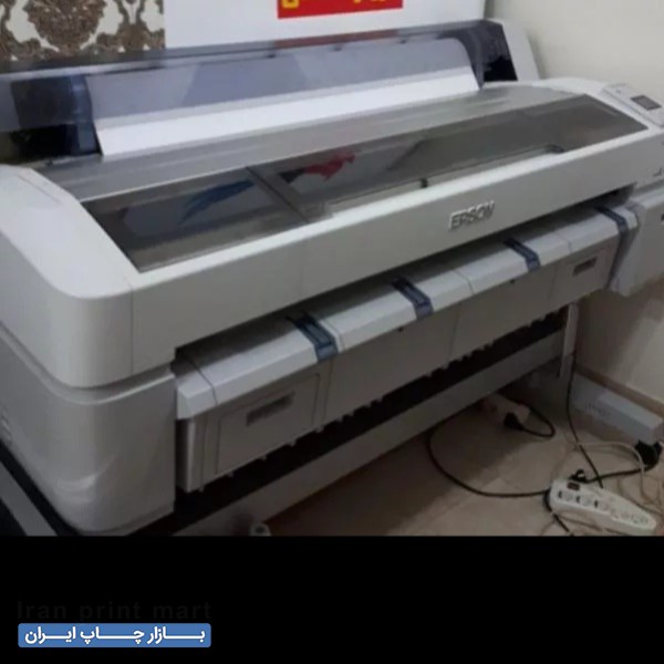 فروش دستگاه پلاتر جوهرافشان اپسون T7200 تهران