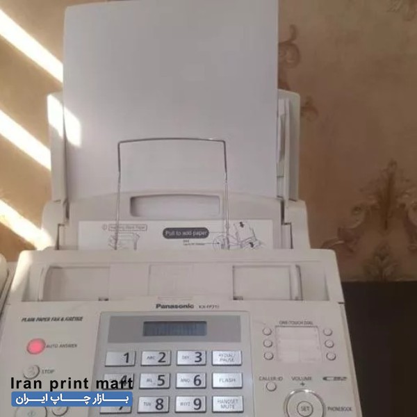 فروش دستگاه فکس لیزری پاناسونیک kx-fp711 اصفهان