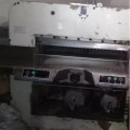 فروش دستگاه برش کاغذ صنعتی دهنه 105 LMM تهران