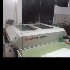 انجام کلیه امور صحافی و لیتوگرافی در تهران