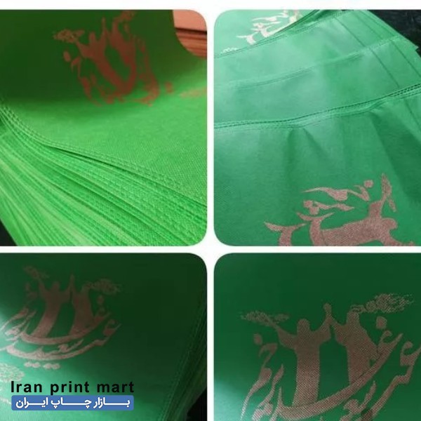 خدمات چاپ طلاکوب در مشهد