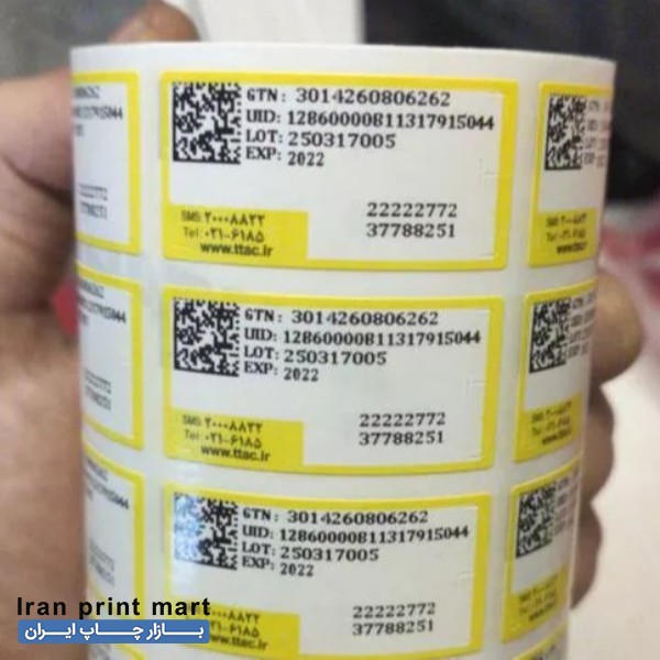 خدمات چاپ لیبل در تهران