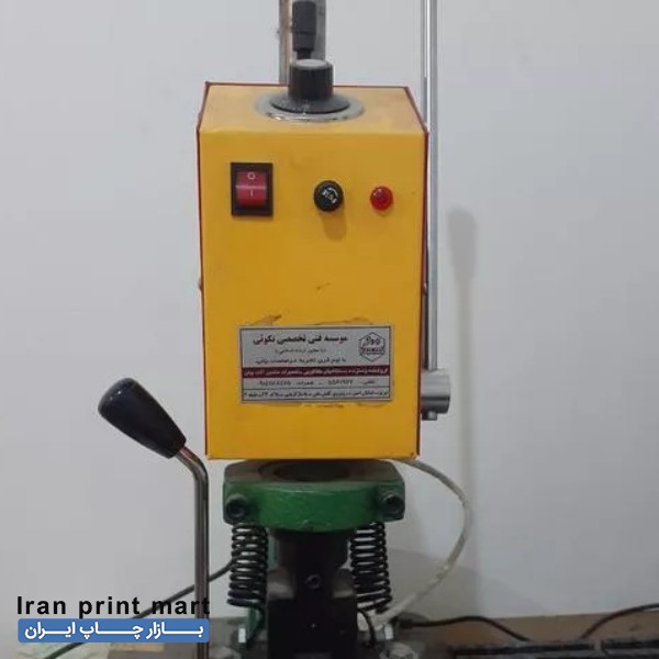 فروش دستگاه طلاکوب داغی دستی تبریز