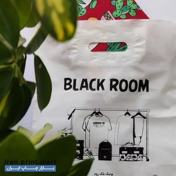 خدمات چاپ نایلون در مشهد