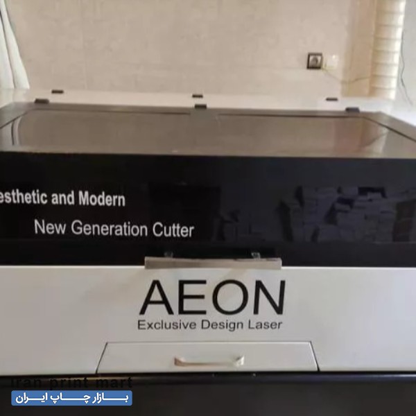 فروش دستگاه  لیزر غیر فلزات AEON اصفهان
