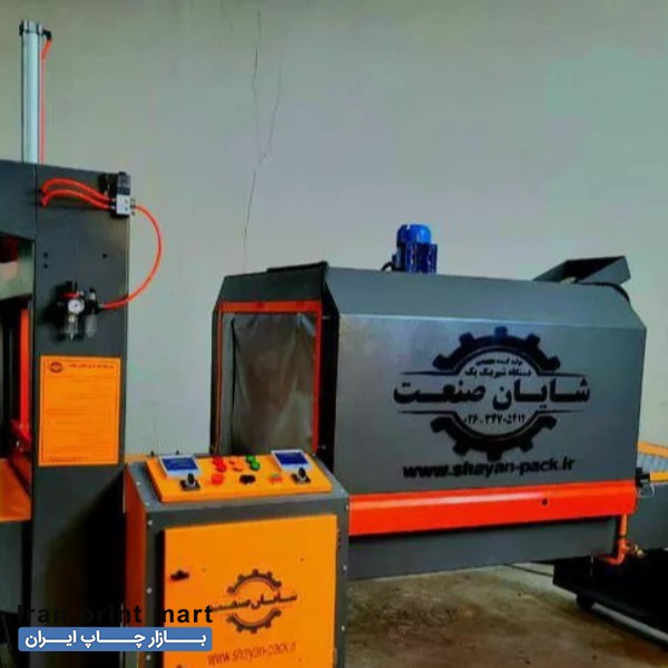 فروش انواع دستگاه شیرینگ پک شایان صنعت در تهران