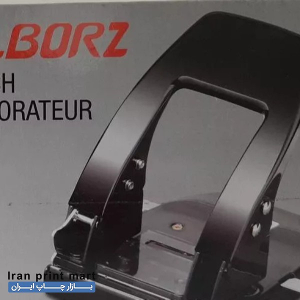 فروش 2 عدد پانچ زونکن کرج