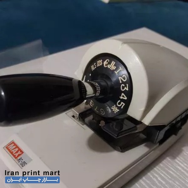 فروش پرفراژ چک دستی MAX RC-20S  تهران