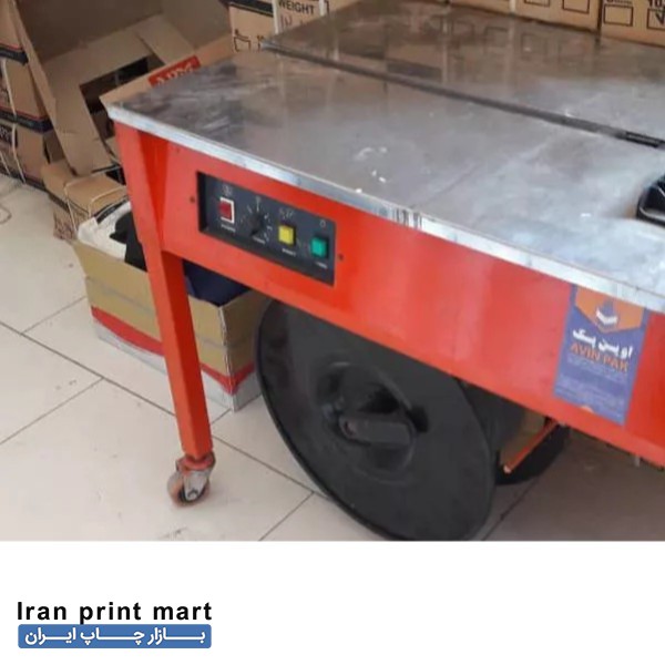 فروش انواع تسمه کش در تهران