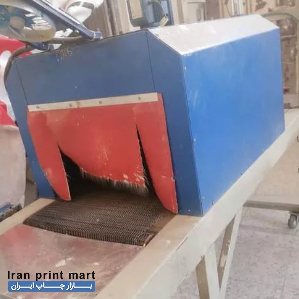 فروش شیرینگ پک در اصفهان