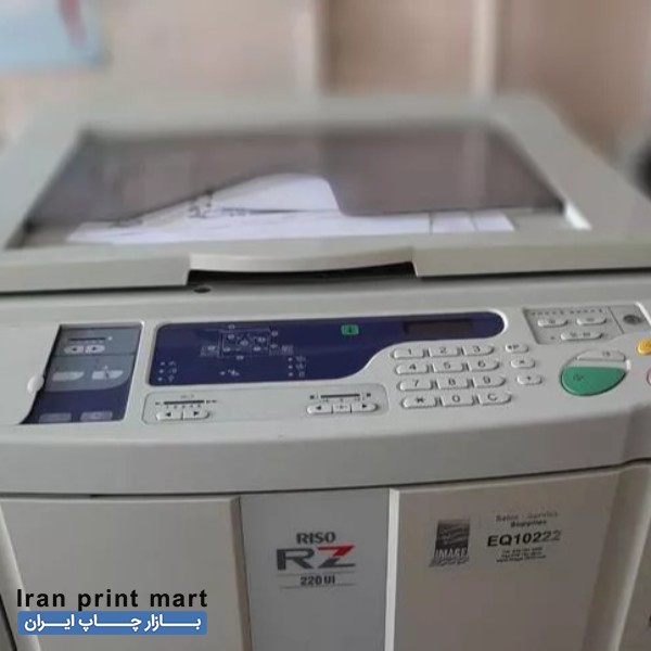 فروش دستگاه ریسوگراف rz220 تهران