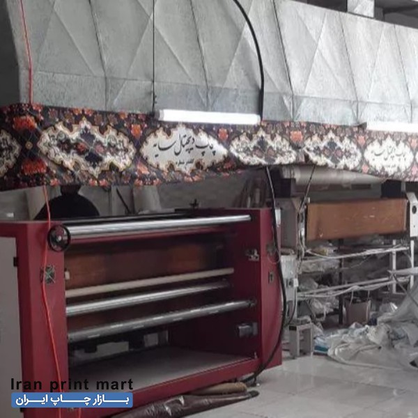 استخدام اپراتور چاپ پارچه در مشهد