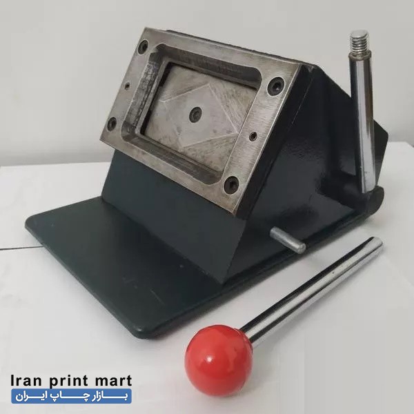 فروش دایکات دستی کارت ویزیت تبریز