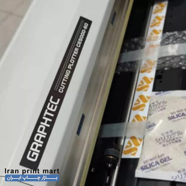 فروش کاتر پلاتر برش شبرنگ گرافتک عرض 60