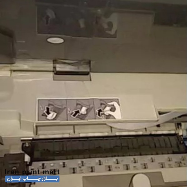 فروش اسکنر رومیزی کانن MP150 تهران