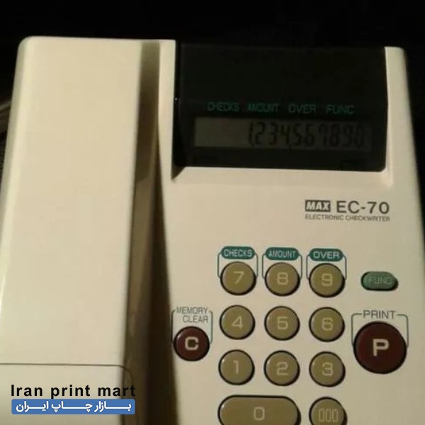 فروش پرفراژچک برقی 14 رقمی MAX تبریز