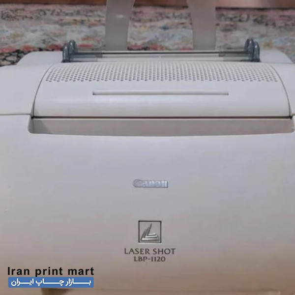 فروش پرینتر لیزری Canon LBP-1120 تهران