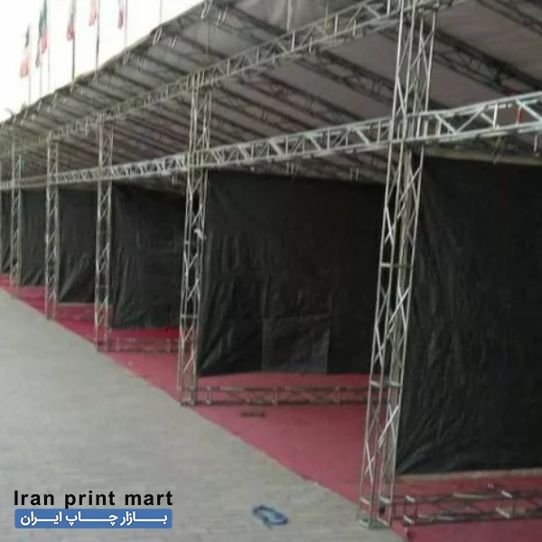 فروش اسپیس فریم نمایشگاهی تهران