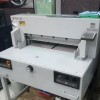 فروش دستگاه برش کاغذ برقی ideal 6550 تهران