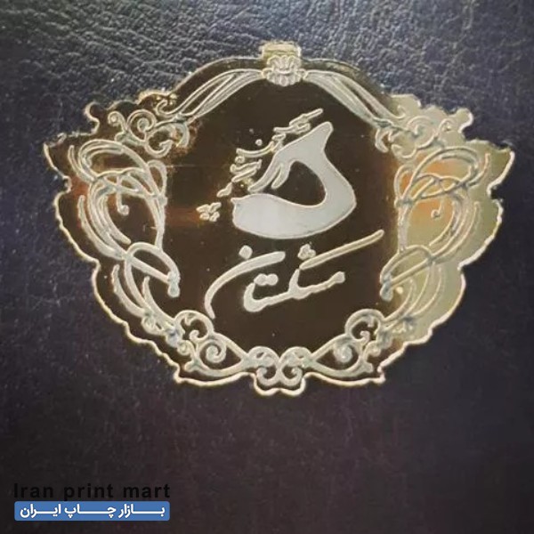 خدمات برش لیزری فلزات و غیر فلزات در تهران