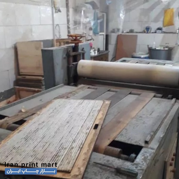 فروش دایکات پینگ پنگی چهاردانگه کرج