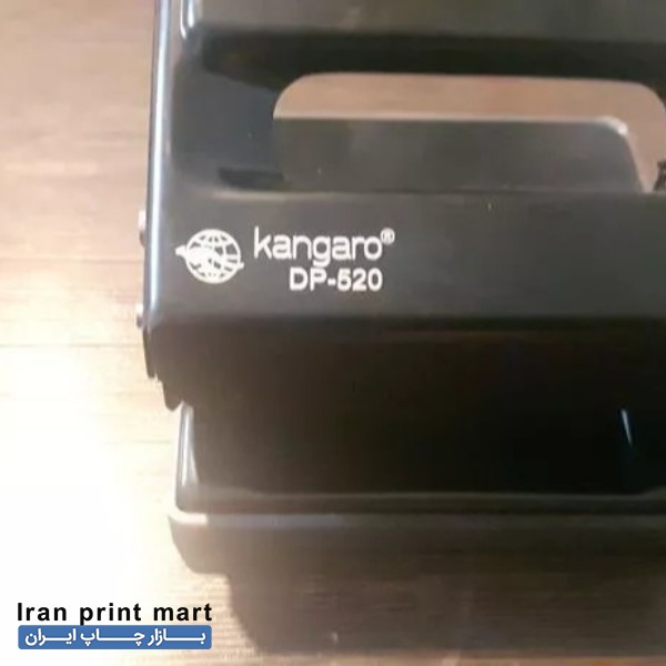 فروش پانچ کاغذ سایز بزرگ مشهد