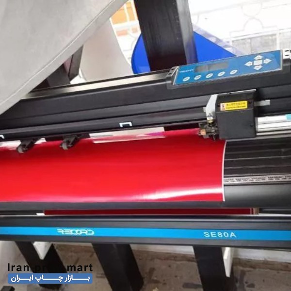 فروش دستگاه کاتر پلاتر عرض 120 ارومیه