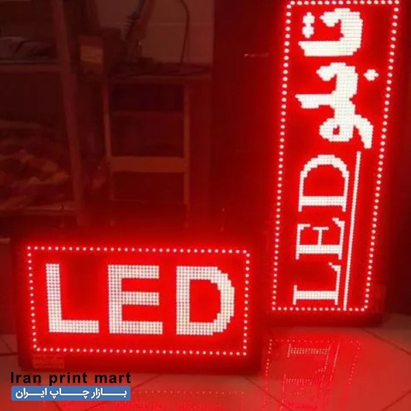 خدمات تابلو سازی چلنیوم در کرج