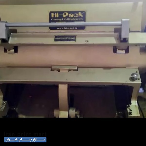 فروش 4 عدد دستگاه دایکات فکی تهران