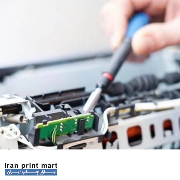 خدمات تعمیر پرینتر لیزری و....در کرج