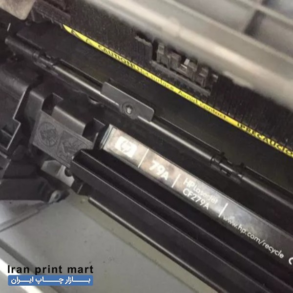 خدمات تعمیر و شارژ کارتریج تهران