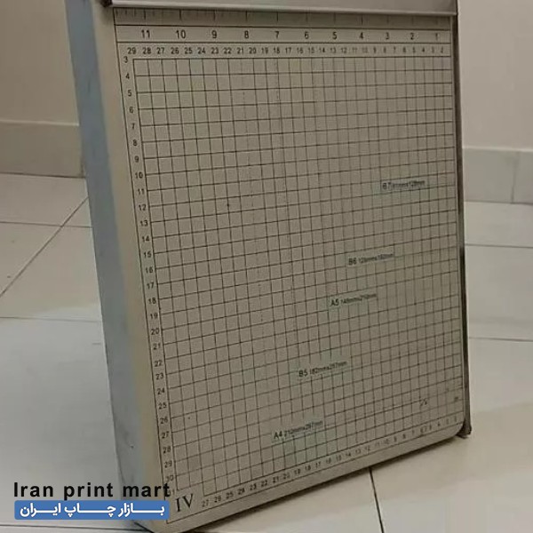 فروش دستگاه برش دستی کاغذ تهران