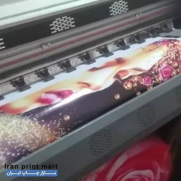 فروش دستگاه ژونگی عرض 320 مشهد