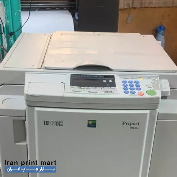 فروش ریسوگراف ریکو سایز b4 تهران