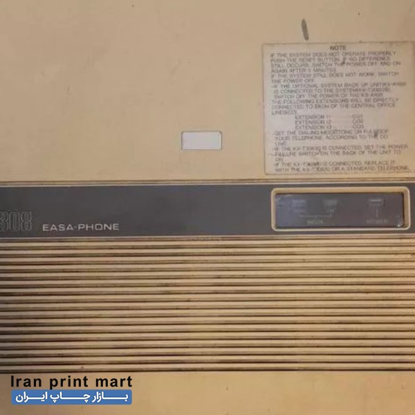 فروش دستگاه سانترال ۳۰۸ پاناسونیک تهران