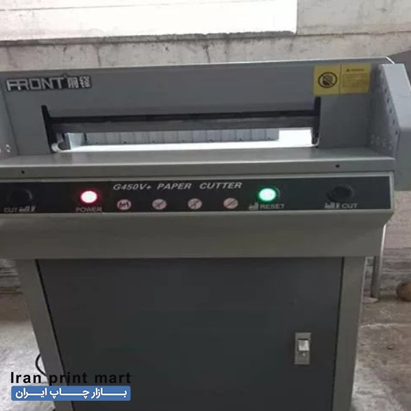 فروش دستگاه برش برقی کاغذ پرفکت G450V تهران