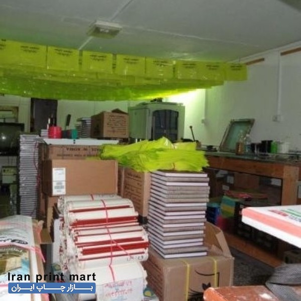 استخدام منشی در دفتر چاپ فریدون کنار