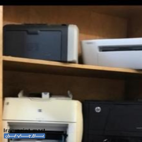 خدمات تعمیر پرینتر لیزری و شارژ کارتریج تهران