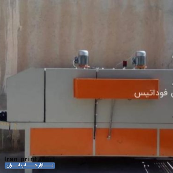 فروش دستگاه شیرینگ پک مدل B112 تهران