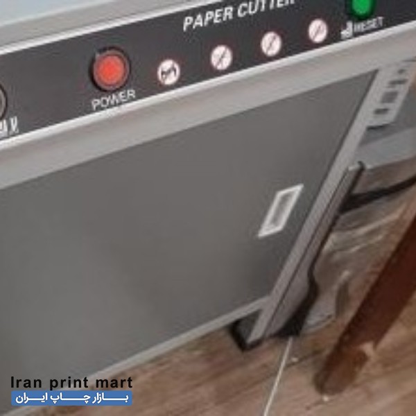 فروش دستگاه برش برقی کاغذ کرج