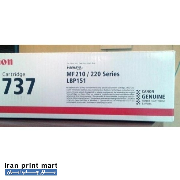 تعمیر،بازسازی و شارژ انواع کارتریج کرج