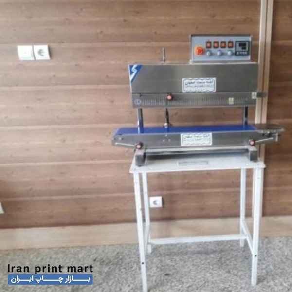 فروش دستگاه دوخت ریلی عمودی اصفهان