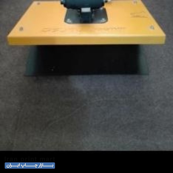 فروش دستگاه سابلیمیشن حرارتی 60*40 بابلسر