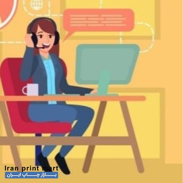 استخدام بازاریاب کار چاپ طراحی و سایت در تهران