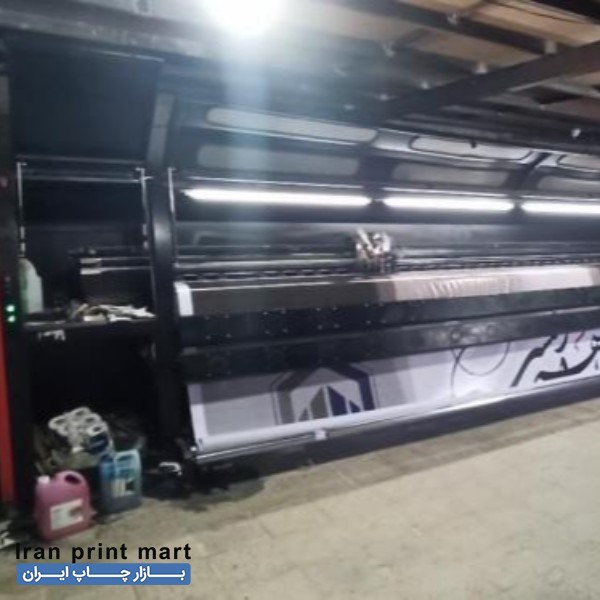 خدمات چاپ اکوسالونت تهران